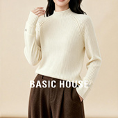 House 百家好绵羊毛100%套头针织衫 女冬季 Basic 简约风内搭打底衫