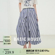 Basic House/百家好高腰遮胯半身裙女夏季新款抽绳梨形A字中长裙