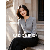 House 百家好秋冬新款 纯色百搭纽扣V领设计感长袖 Basic 针织衫 女