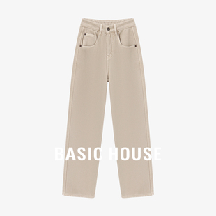 燕麦色显瘦加绒直筒裤 Basic 女2025新款 百家好莱赛尔休闲裤 House
