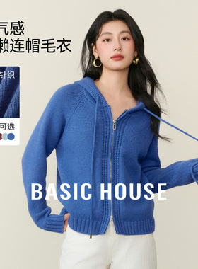 Basic House/百家好连帽双拉链毛衣冬季洋气蓝色宽松毛衫开衫外套