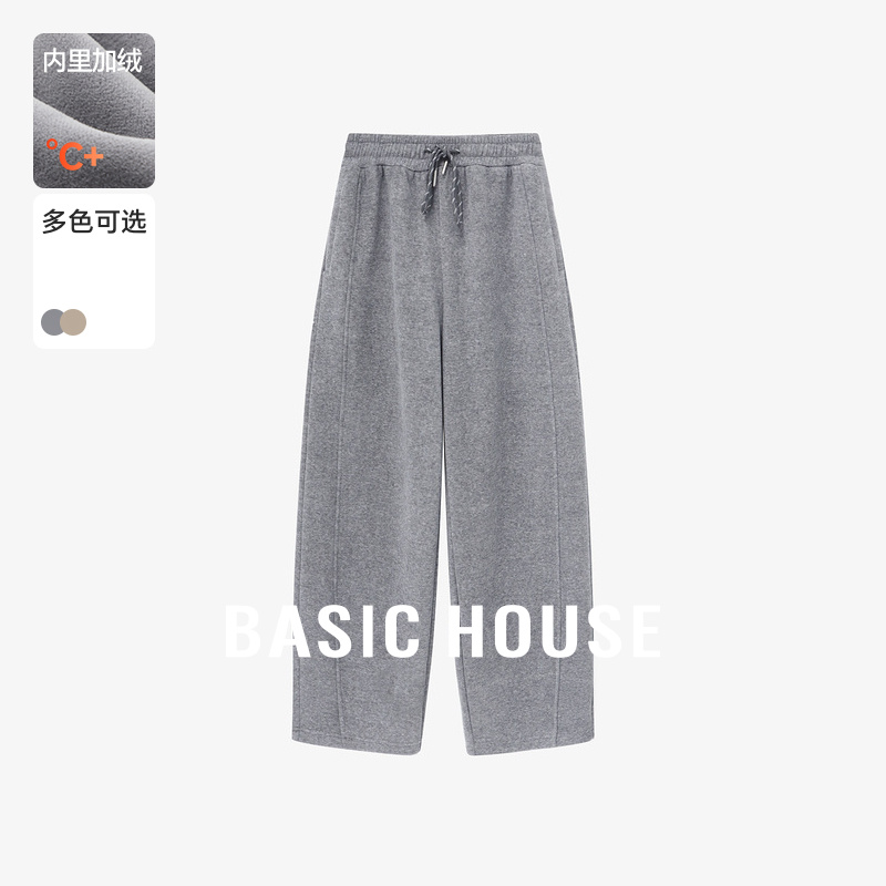 Basic House/百家好纯色冬季新款加绒加厚松紧收腰高腰休闲镰刀裤