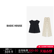 Basic House/百家好小飞袖衬衫上衣波点阔腿裤子两件套装夏季新款