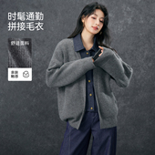 外套上衣 翻领针织开衫 百家好假两件牛仔拼接毛衣女春季 新款