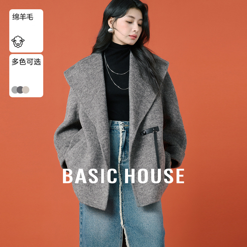 大翻领系带双面呢大衣