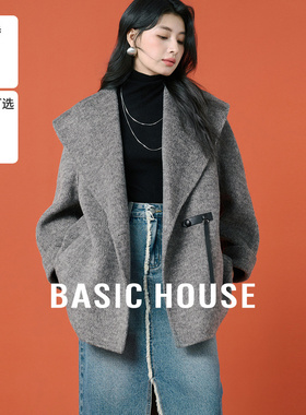 Basic House/百家好韩系大翻领双面呢大衣气质感短款系带毛呢外套