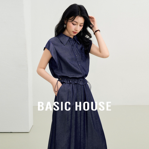 Basic House/百家好可露丽风夏季新款拼接上衣优雅气质半裙二件套