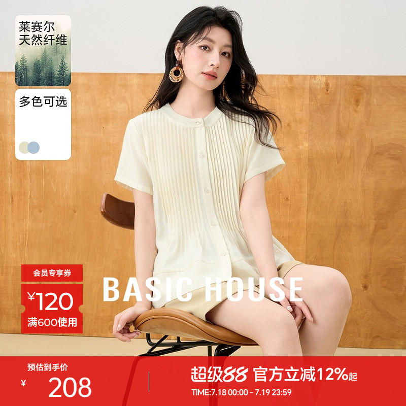 Basic House/百家好莱赛尔蓝色短袖衬衫2025夏压褶娃娃衫圆领上衣