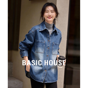 休闲长袖 Basic 2026新款 百家好蓝色宽松牛仔衬衫 外套上衣女 House