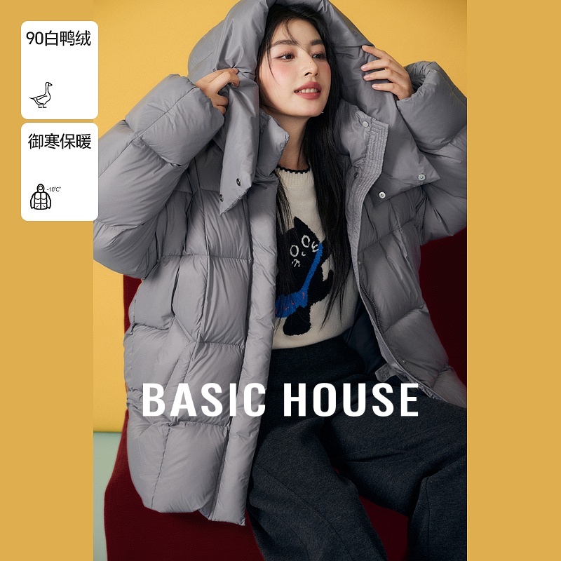 Basic House/百家好连帽白鸭绒方格外套冬季保暖黑色立领羽绒服女