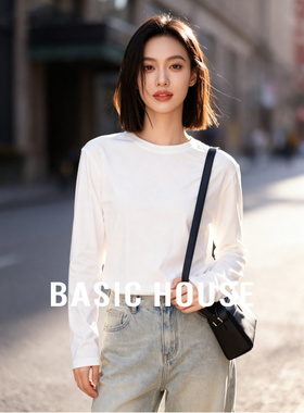 Basic House/百家好休闲简约圆领长袖T恤2025秋冬修身显瘦上衣女
