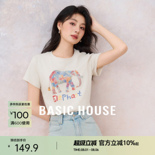 t恤女修身 显瘦上衣 House 半袖 Basic 薄款 夏季 百家好纯色短袖 新款