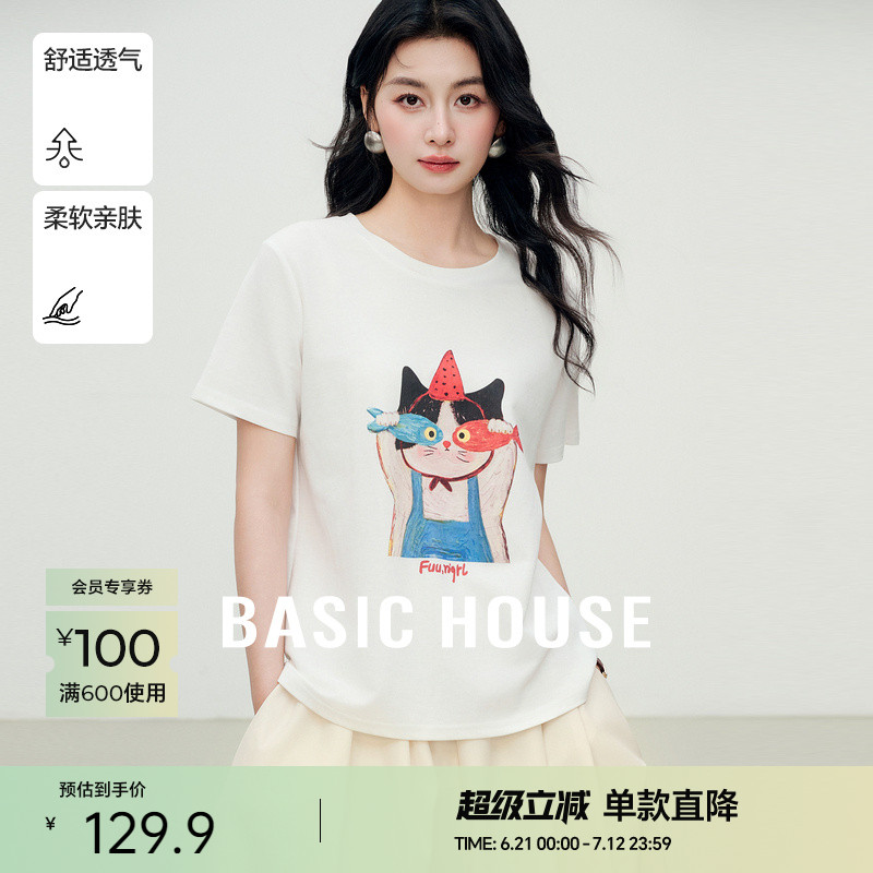 Basic House百家好韩版白色卡通猫咪印花T恤夏季减龄圆领短袖上衣
