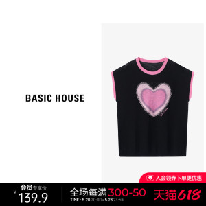 Basic House/百家好甜美撞色爱心T恤2024夏新小个子圆领短袖上衣