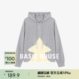 House 新款 Basic 百家好秋季 撞色印花抽绳连帽设计感长袖 针织开衫
