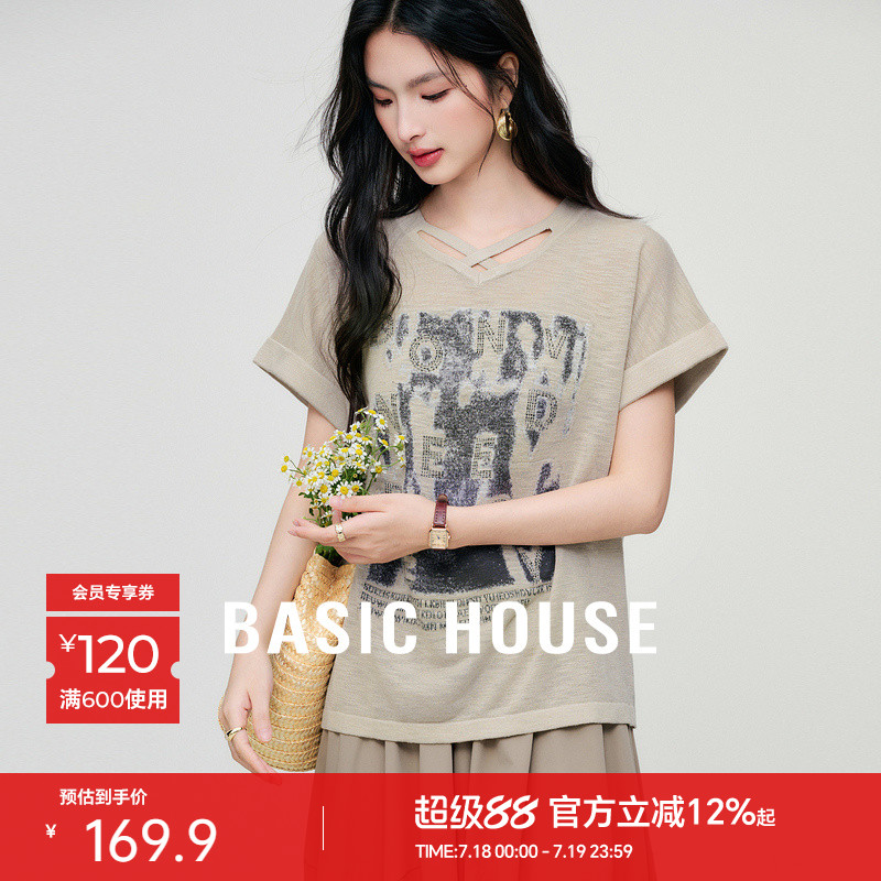 Basic House/百家好夏季新款印花领口小众设计感宽松短袖针织衫女