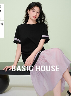 Basic House/百家好韩版撞色简约T恤裙夏季宽松显瘦中长款连衣裙