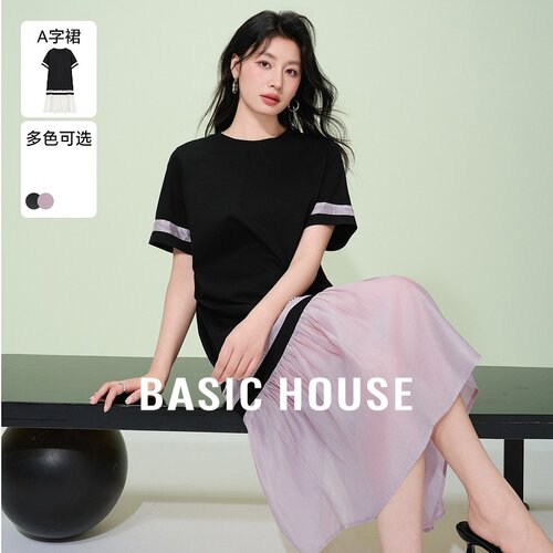 Basic House/百家好韩版撞色简约T恤裙夏季宽松显瘦中长款连衣裙