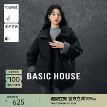 Basic House/百家好连帽工装羽绒服格子拼接宽松派克服外套冬保暖