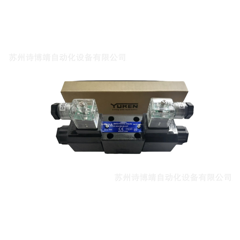 日本YUKEN油研液压阀电磁阀DSG-01-3C2-D24-N1-51T 现货