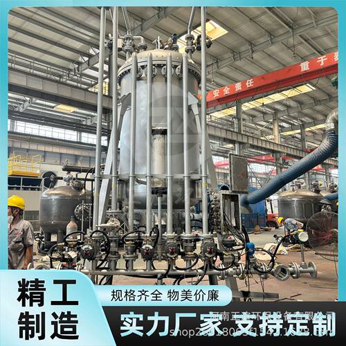 锂电池烛式过滤器 电解液过滤 去除金属杂质  强酸强碱环境用