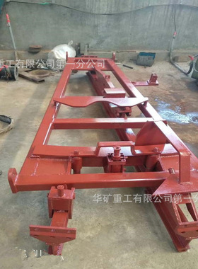 稳固可靠矿用曲轨移动器 安装便捷 DK638-4-12无极绳绞车重型道岔