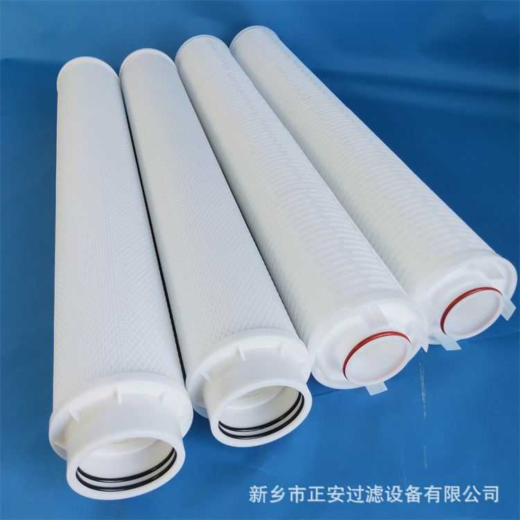 大流量保安滤芯HFU620UY045J/HF40PP015C01正安过滤