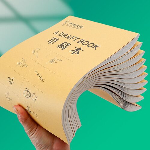 草稿纸学生专用空白加厚草稿本初中高中大学生考研米黄护眼演算纸