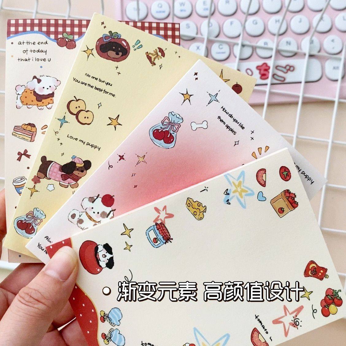 新款可爱苹果小狗A7便签本高颜值ins少女心便签纸无粘性加厚本子
