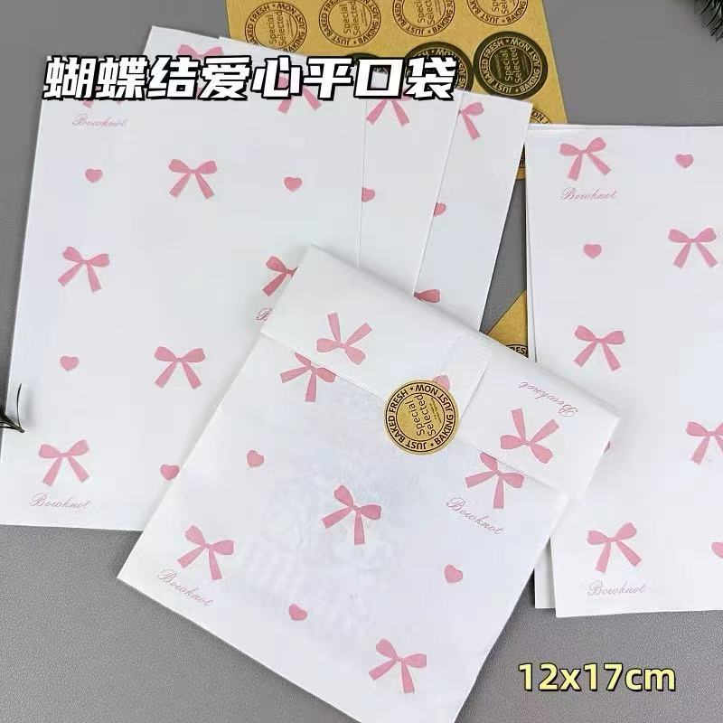 ins粉色蝴蝶结爱心纸袋