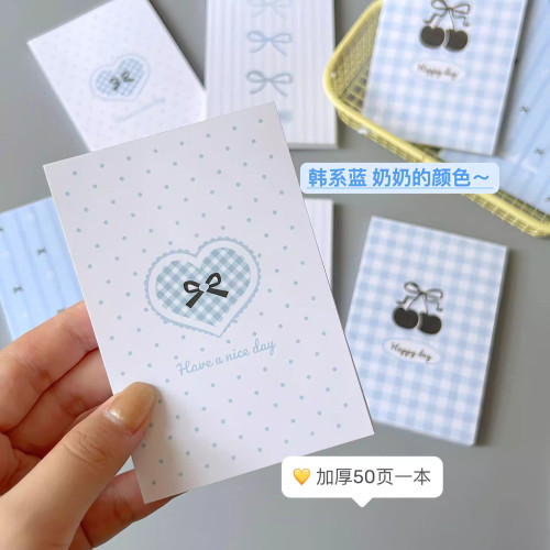 韩系可爱粉色蝴蝶结a7便签学生小众ins高颜值留言记事本手账素材