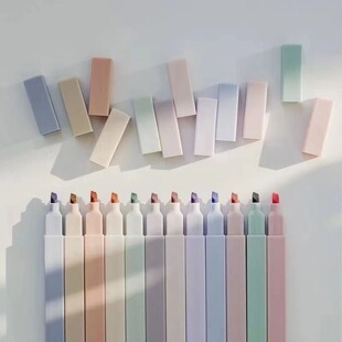 莫兰迪荧光笔ins风复古色记号笔马卡龙色笔记笔学生重点标记套装