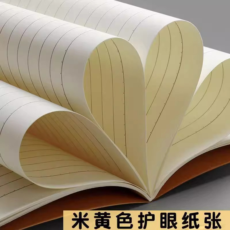 牛皮纸笔记本超厚本子学习大学生日记本横线本简约记事本