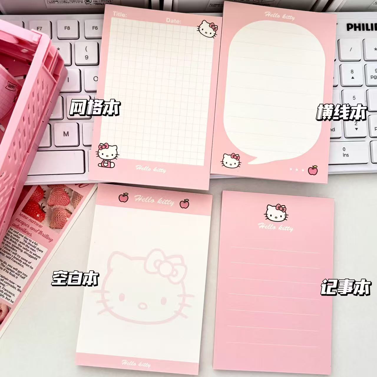 kitty猫ins高颜值a7拍纸便签本