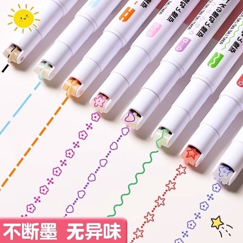 花型曲线轮廓笔荧光笔标记笔波浪笔学生手帐划重点彩色花边笔线条图片
