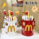 麦当劳搞怪笔筒大容量办公室桌面收纳盒学生女孩儿童男孩轻奢摆件