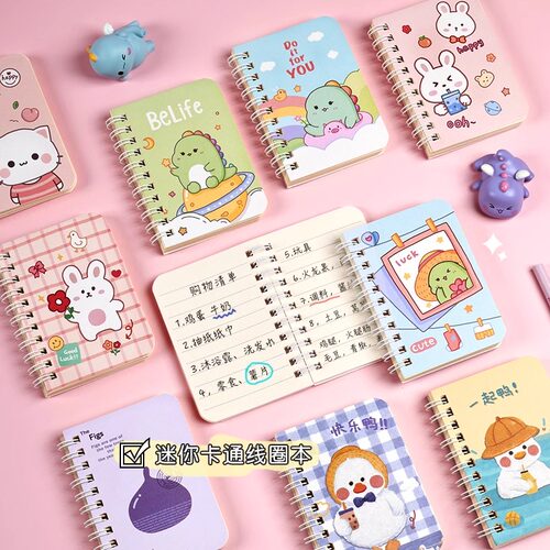 小学生线圈本子笔记本卡通迷你小本子可爱便携随身口袋记事本礼物