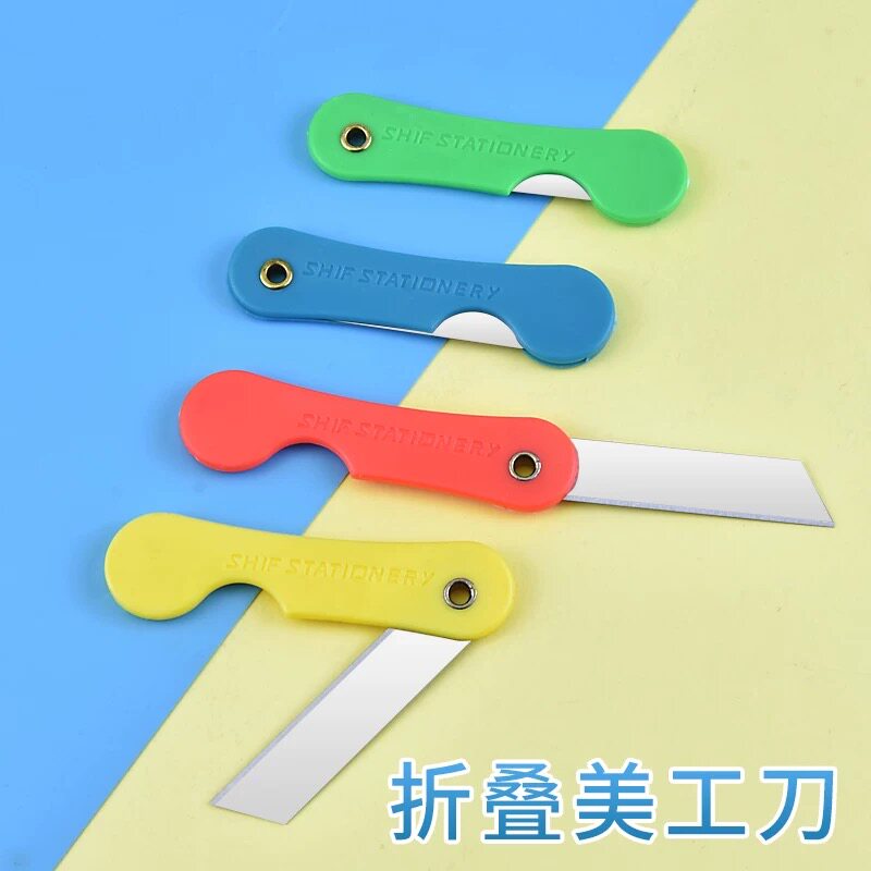 经典小刀小削铅笔刀眉笔刀铁皮美工刀裁纸刀怀旧老式美术折叠小刀