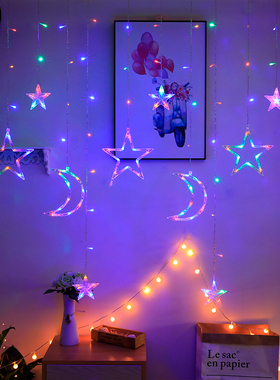 LEDcurtains star lights bedroom balcony decoration light跨境