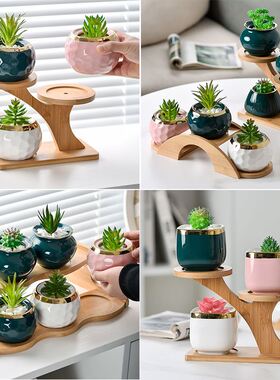 Wooden Plant Stand Flower Pot Base Holder Stool Indoor