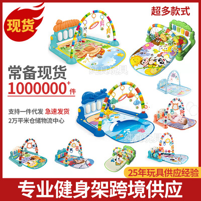 Baby Activity Gym Play Mat Newborn 0-12 Months Developing Ca