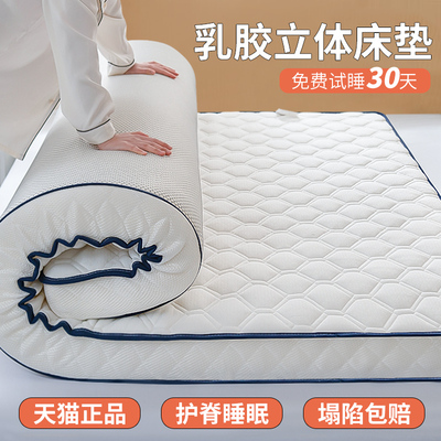 10cm thick soft bed mattress folding mattress topper pad跨境