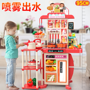cheap playing kitchen set toys girls boys gift kids cooking