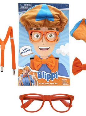 Blippi theme birthday party decoration strap glasses bow set