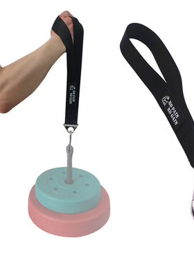 跨境Fitness Arm Wrestling Training Strap Belt Handle Forearm
