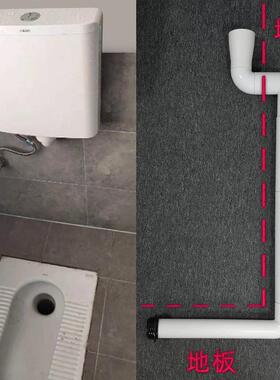 蹲便器蹲坑水箱排水管水箱配件入墙隐藏出水管冲水管喇叭口64mm68