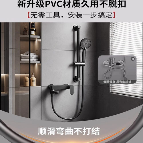 加长通用花洒软管3米5米6米8米20