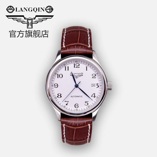 古浪琴海名匠腕表官方正品手表