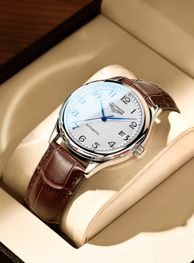 2025古浪琴海瑞士风格官方正品名匠系列手表男士全自动机械表女士
