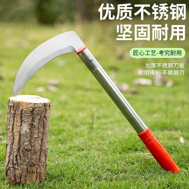 户外不锈钢锋利镰刀农用割草刀图片